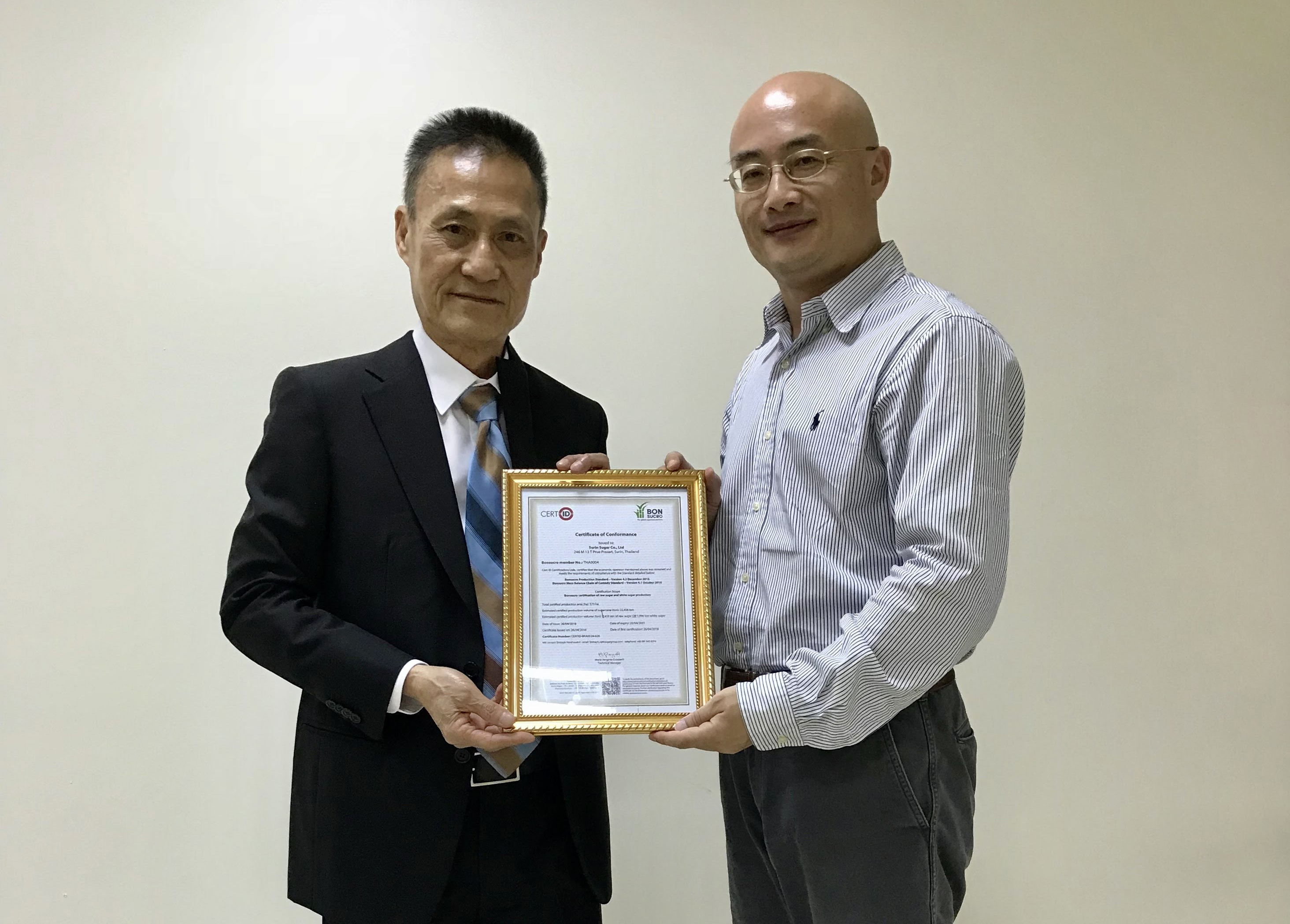 น้ำตาลสุรินทร์ได้เข้ารางวัลการรับรองมาตรฐาน Bonsucro