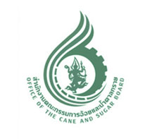 สำนักงานคณะกรรมการอ้อยและน้ำตาลทราย รางวัลโรงงานน้ำตาลทรายระดับดี