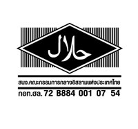 HALAL